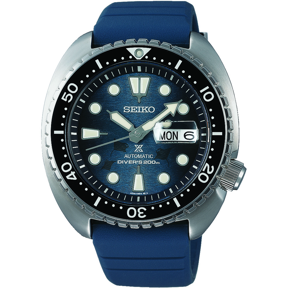 SEIKO Prospex - slika 1